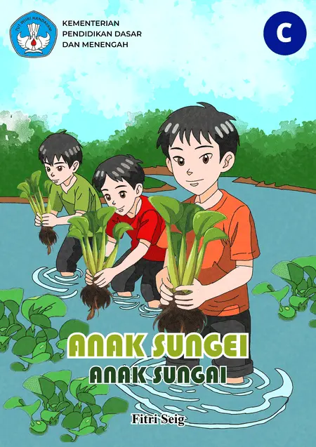sungei