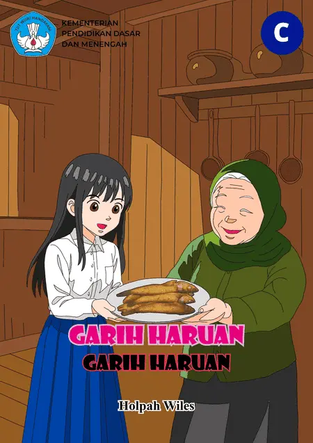 garih