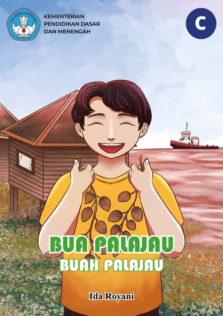 palajau